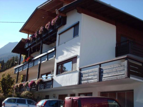 Apartment in Fulpmes/Tirol 711, Fulpmes